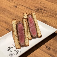 焼肉 うしみつ 恵比寿本店 - 