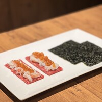 焼肉 うしみつ 恵比寿本店 - 