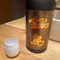 かにじぇんぬ 銀座 - 