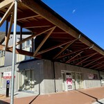 パセリ×タニタカフェ - 温泉施設と食事処の建物