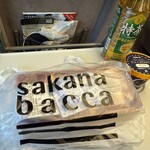 sakana bacca 品川エキュート店 - 