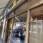 セントル ザ・ベーカリー - 