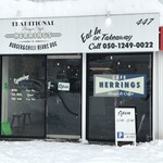 HERRINGS - 外観