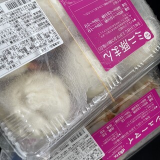 小倉 揚子江の豚まん_2