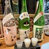 天満日本酒 丸力酒蔵