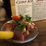 スタンド ツマミグイ - 