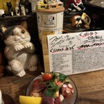 スタンド ツマミグイ - 