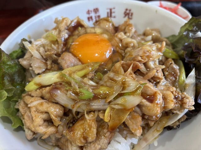 中華料理正苑 旭ケ丘｜仙台市泉区の本格中華料理店