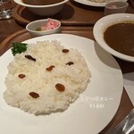 COFFEE HALL くぐつ草 - 