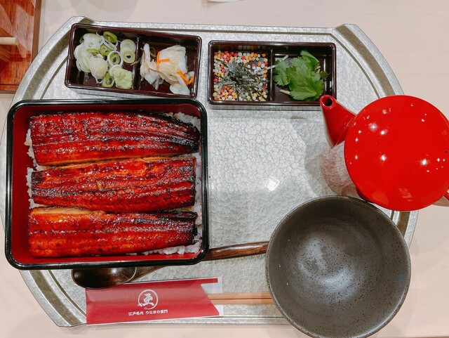 うなぎ屋 江戸名代亜門 天童店 - 天童南（うなぎ）の写真