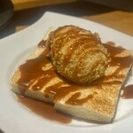 和sai 市林 - あの頃コロッケ