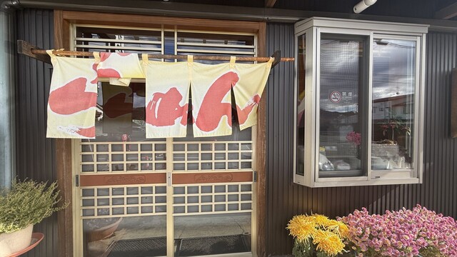 さがわ食堂 - 東館（ラーメン）の写真
