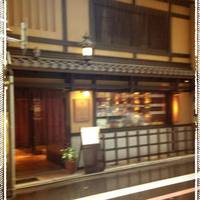 サンタ・マリア・ノヴェッラ・ティサネリーア 京都店 - 