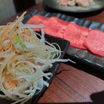 本町肉倶楽部 tongue be - ねぎ塩タン(ハーフ)