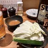 鶴橋串焼 松よし 三軒茶屋店