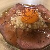 大衆酒場 牛タン 煮込み キなり。