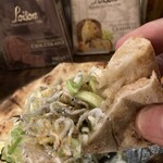 ピッツェリア  デル カピターノ - 