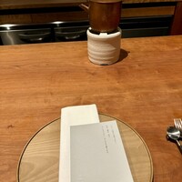 しろ - 