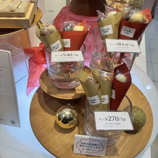 ノアケ トーキョー_0