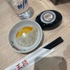 餃子の王将 サンリブくりえいと宗像店