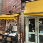 イタリア料理 モナリザン - 