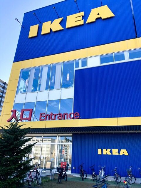 IKEAスウェーデンマーケット 仙台店（イケアスウェーデンマーケット） - 長町（コンビニ・スーパー）の写真
