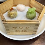 サワダ茶楼 横浜モアーズ店 - 蒸点心