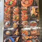 魚の駅 大船渡 - 