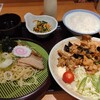山田うどん食堂 氷川町店