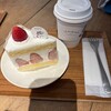 いちびこ 三軒茶屋店