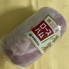 サガミハム直売店 DELI&GIFT