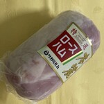 サガミハム直売店 DELI&GIFT - 