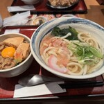杵屋 郡山站Ekinaka店 - 