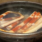 湘南沖地蟹専門店ふじ月 - 