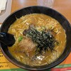 ラーメンハウス