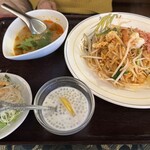 タワン・タイ - 