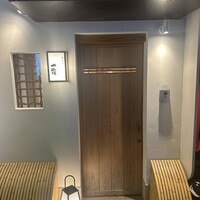 天ぷら 心斎橋 一哲 - 