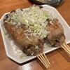 焼とり よね田 中野店