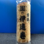 増友商店 - やはりお正月には欠かせない「伊達巻」ですね♡