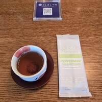 広尾はしづめ - 