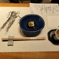 九つ井 本店 - 