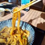 ひょうたん亭 - 