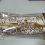 ベーカリー オンディーヌ - 