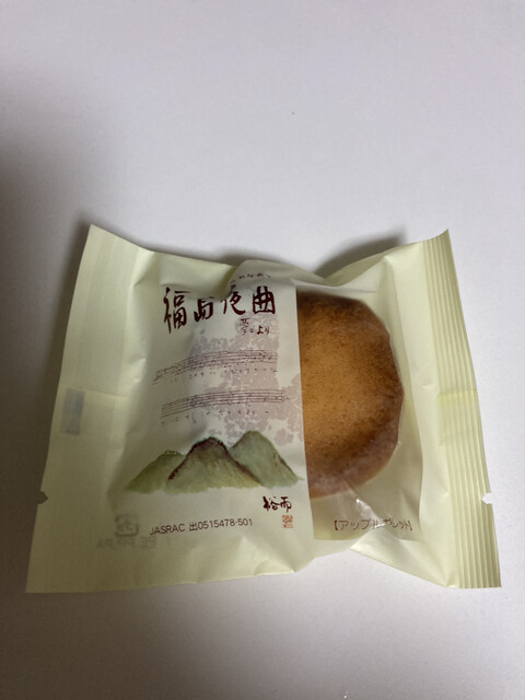 福々和本舗（曽根田）｜福島市の本格和菓子店で季節の甘味を堪能