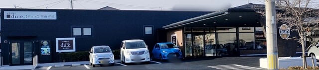 タリーズコーヒー 郡山安積店（Tullyʼs Coffee） - 安積永盛（カフェ）の写真