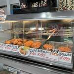 丹野精肉店 - 【揚げ物も充実❤️】夕方には完売必須‼️