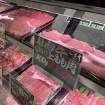 丹野精肉店 - 【仙台牛（ブランド牛）❤️】も常備‼️