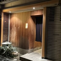 日本料理 とくを - 