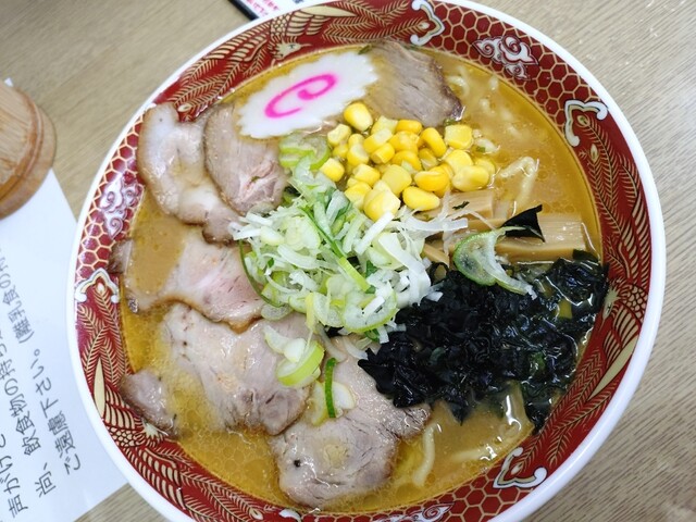 金ちゃんラーメン 小国店 - 小国（ラーメン）の写真