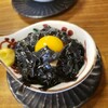 食堂 黒うさぎ